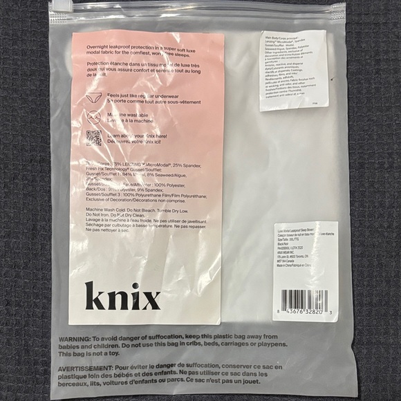 Knix Luxe Modal Sleep Boxer - Picture 2 of 4